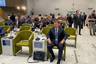 Стратегию развития строительства и ЖКХ обсудили в Сколково